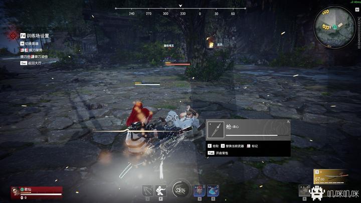 永劫无间钩锁哪个好看_永劫无间钩锁升龙_永劫无间钩锁伤害数值