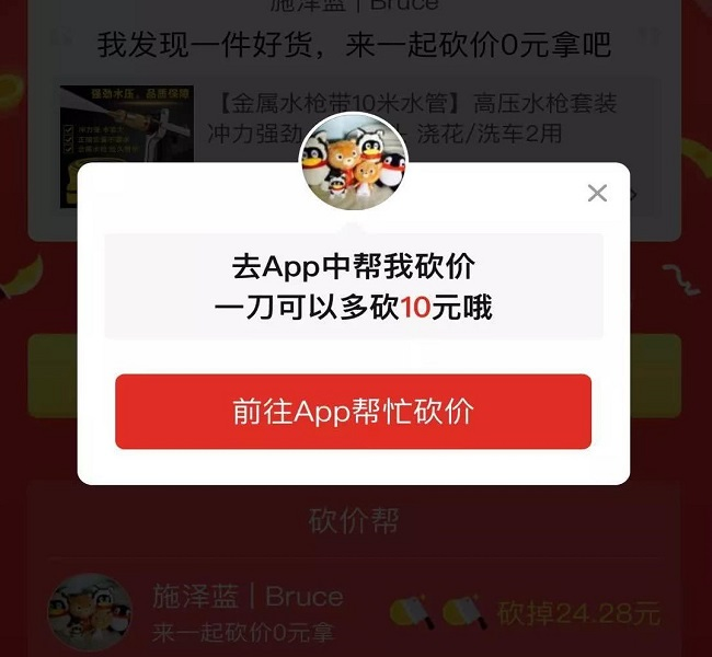 无外挂石器时代_龙斗士无病毒外挂_永劫无间暴力外挂