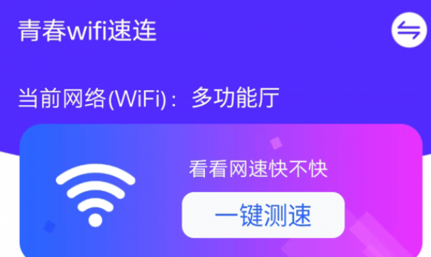 永劫无间需要加速吗（steam国服要开加速）