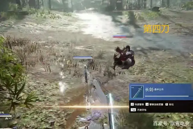 永劫无间连招外挂_永劫无间一键连招脚本_永劫无间连招辅助