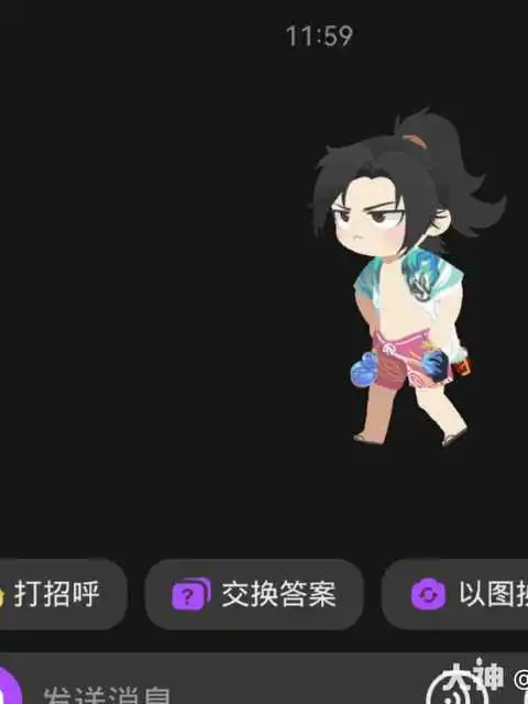永劫无间透视辅助：穿墙视野，探秘隐藏乐趣