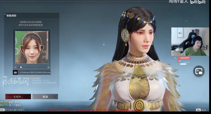 永劫无间无间_永劫无间的间_永劫无间