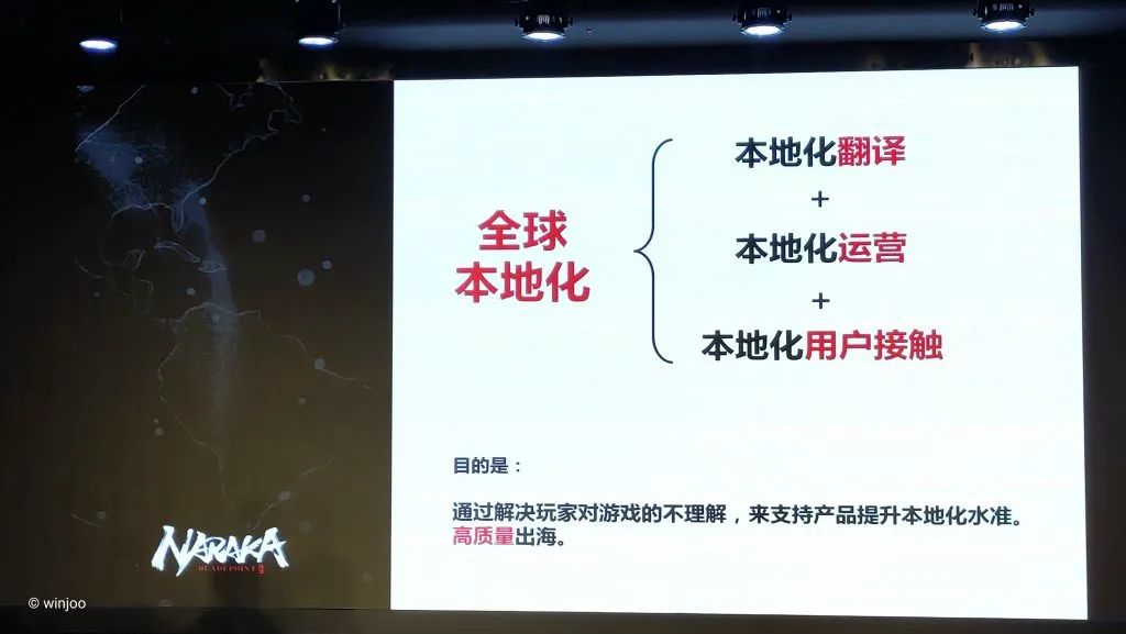 永劫无间哪一个角色最厉害_永劫无间练谁_永劫无间角色基础数值