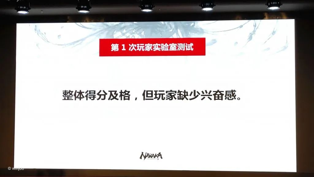 永劫无间练谁_永劫无间角色基础数值_永劫无间哪一个角色最厉害