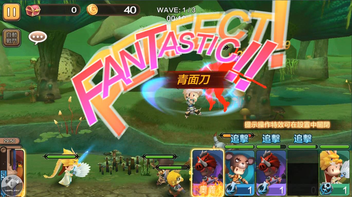 永劫无间辅助有什么功能_永劫无间辅助容易封号吗_永劫无间辅助使用技巧