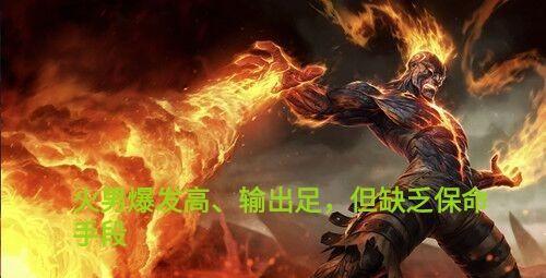 永劫无间辅助使用技巧_永劫无间辅助容易封号吗_永劫之间辅助