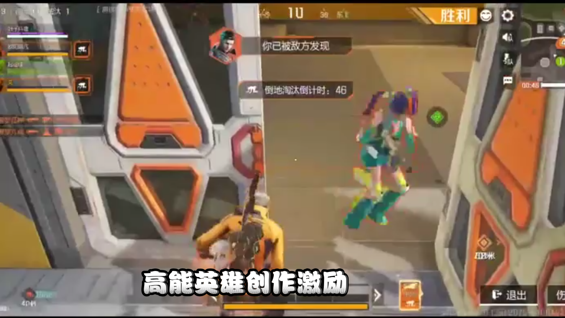 永劫辅助_永劫之间辅助_永劫辅助官网