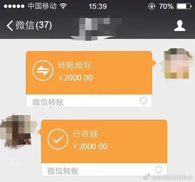 永劫无间外挂_永劫无间外挂_永劫无间外挂
