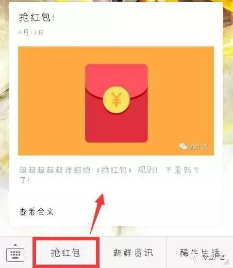 永劫无间卡盟是什么_卡盟永劫无间_永劫无间卡分什么意思