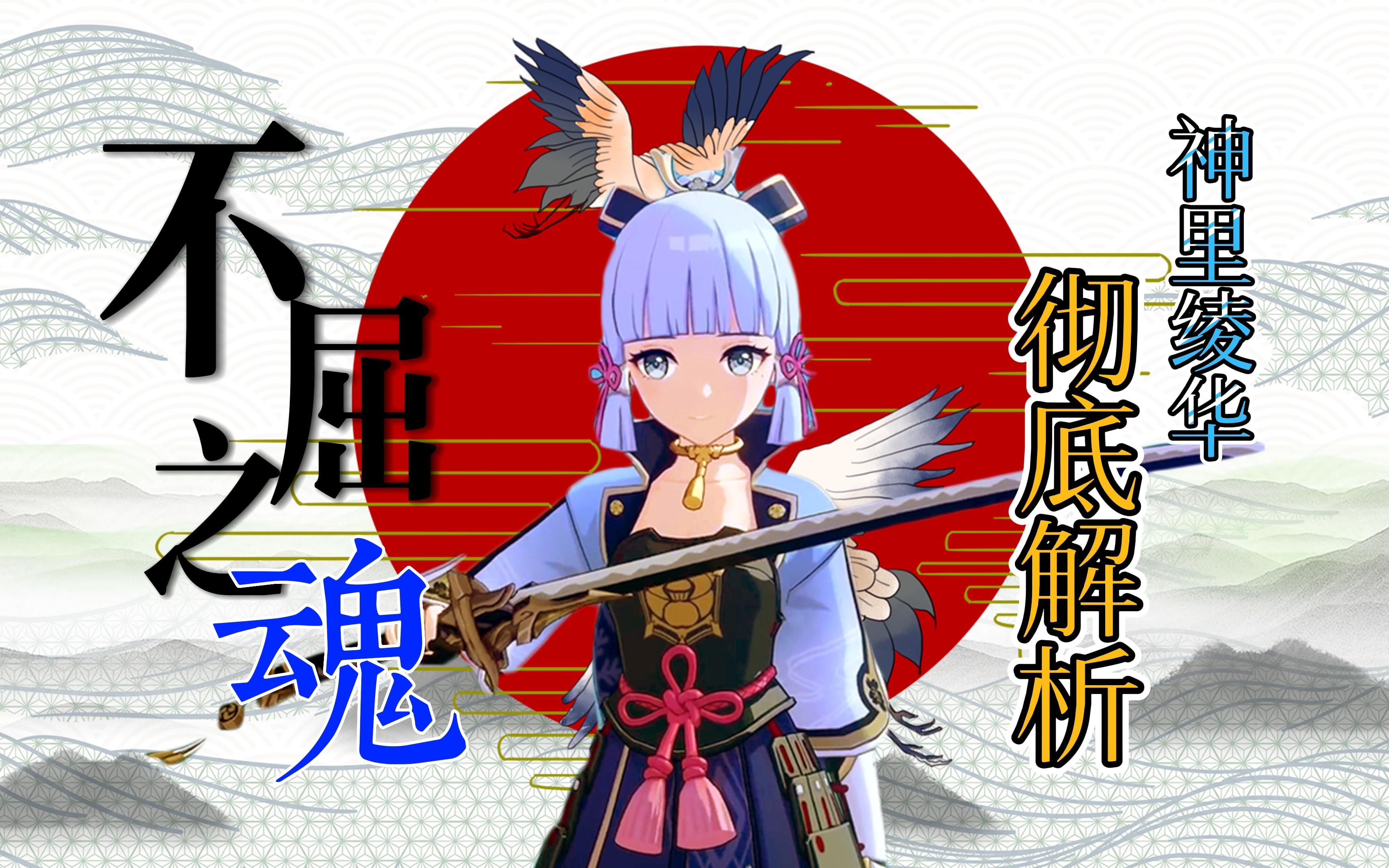 永劫无间振刀老是真不到_永劫无间振刀辅助怎么用_永劫无间自动振刀辅助封号吗