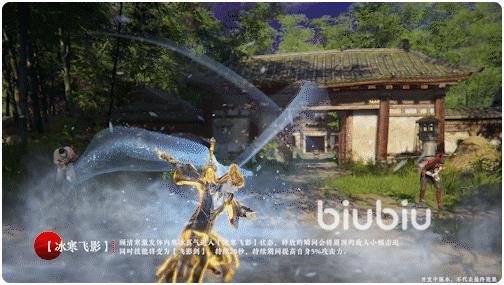 永劫无间天赋怎么带_永劫无间满天赋_永劫无间天赋页