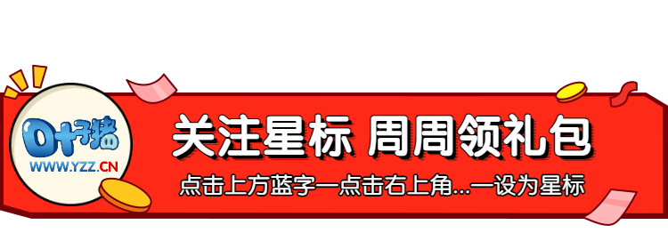 国产硬核大作永劫无间崭露头角：超越GTA5，秘密揭晓