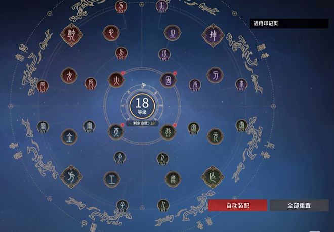 17173永劫无间_永劫无间卡盟_lol永劫无间