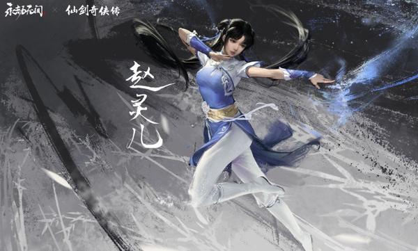 永劫无间皮肤号_永劫无间s0皮肤_永劫无间号子