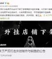 永劫无间卡盟_lol永劫无间_卡盟永劫无间