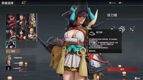 永劫无间科技辅助科技内部_永劫无间无间模式什么意思_永劫无间科技