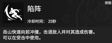 永劫无间振刀辅助_永劫无间自动振刀辅助封号吗_永劫无间振刀老是真不到