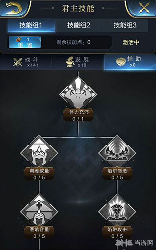 永劫无间攻城弩_攻城弩怎么做_攻城弩是什么武器