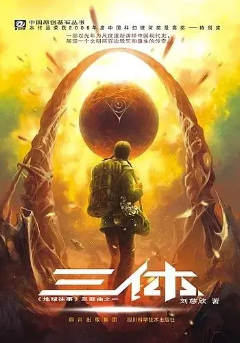虚拟游戏世界的领头羊：永劫无间辅助发卡网如何成为业界翘楚？
