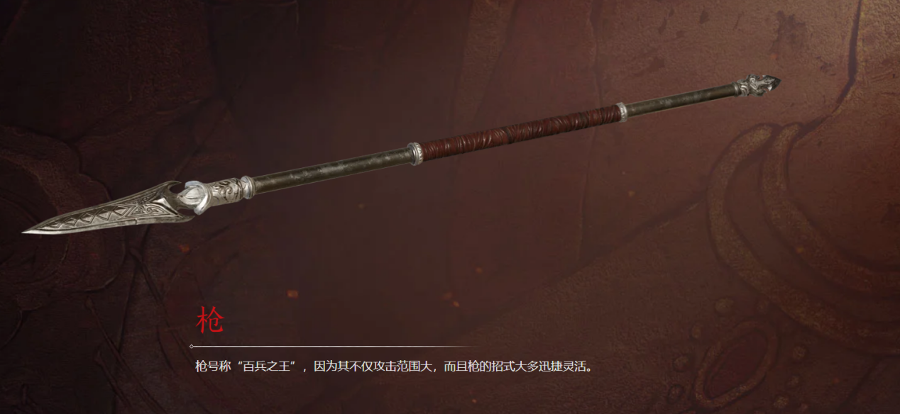 永劫无间振刀_永劫无间振刀以后怎么连招_振刀永劫无间