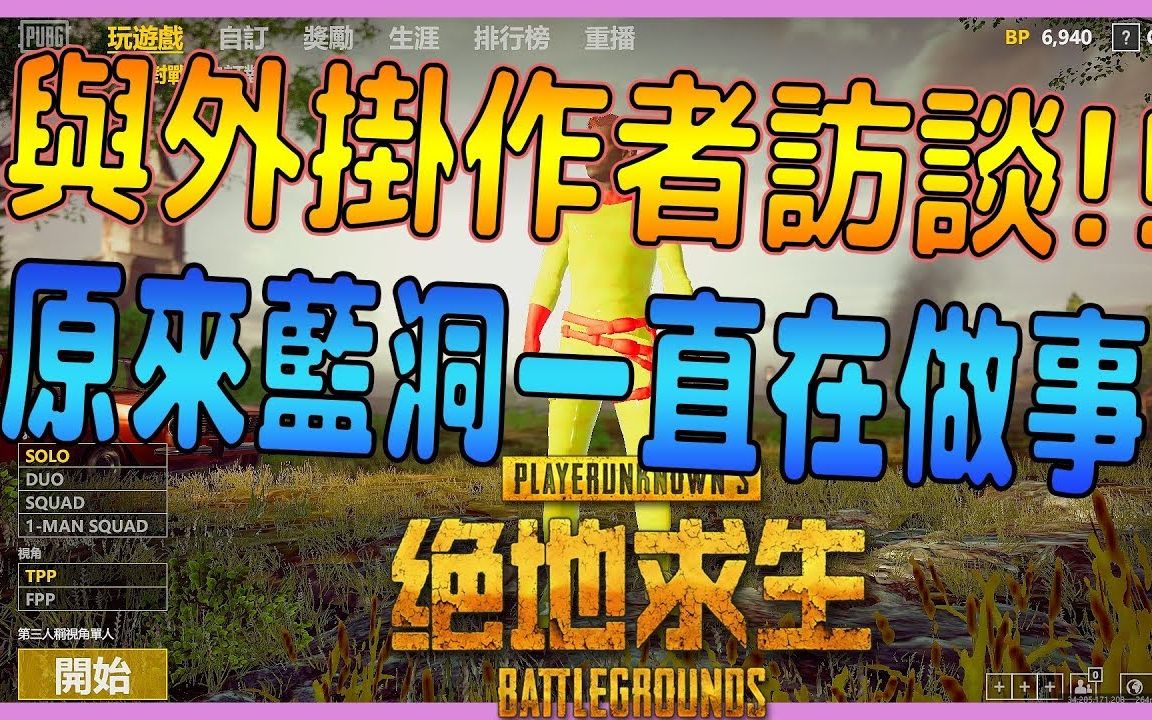 永劫无间辅助购买卡盟_永劫无间辅助卡盟_永劫辅助官网