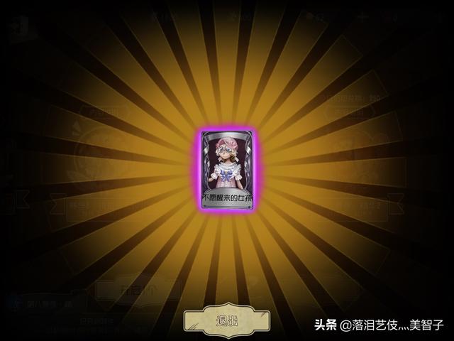 永劫无间白号_永劫无间白白_永劫无间无间
