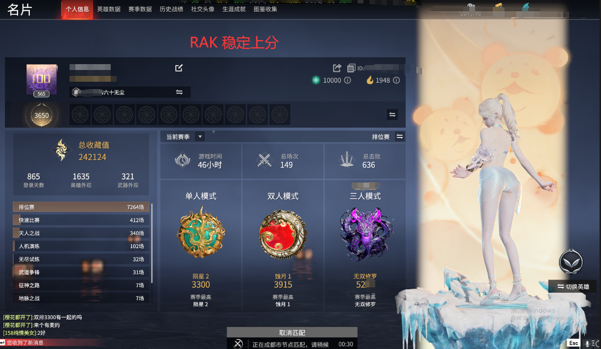 一、卡盟简介