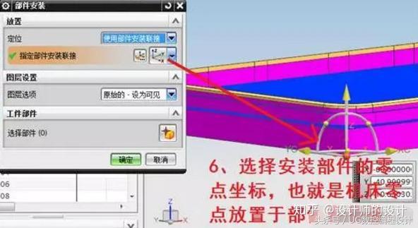 永劫无间怎么振刀_振刀永劫无间_永劫无间振刀是什么意思