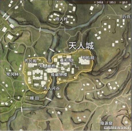 永劫无间新手攻略_永劫无间的间_永劫无间无间