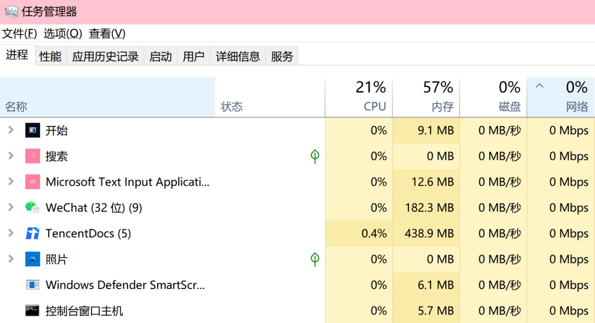 永劫无间dlss黑的_steam永劫无间黑卡_永劫无间steam黑号
