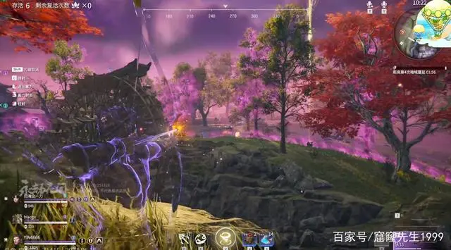 永劫无间进游戏透明_永劫无间看破_永劫无间透视