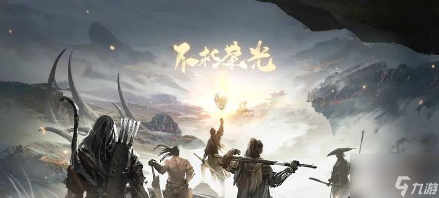 永劫无双辅助_永劫无间游戏辅助软件_永劫无间辅助技巧