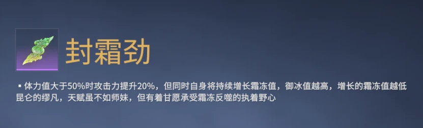 魂玉永劫无间怎么用_永劫无间魂玉使用方法_永劫无间魂玉介绍