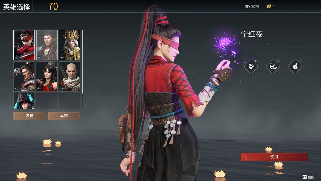 永劫无间怎么玩_游戏永劫无间_永劫无间游戏玩法介绍