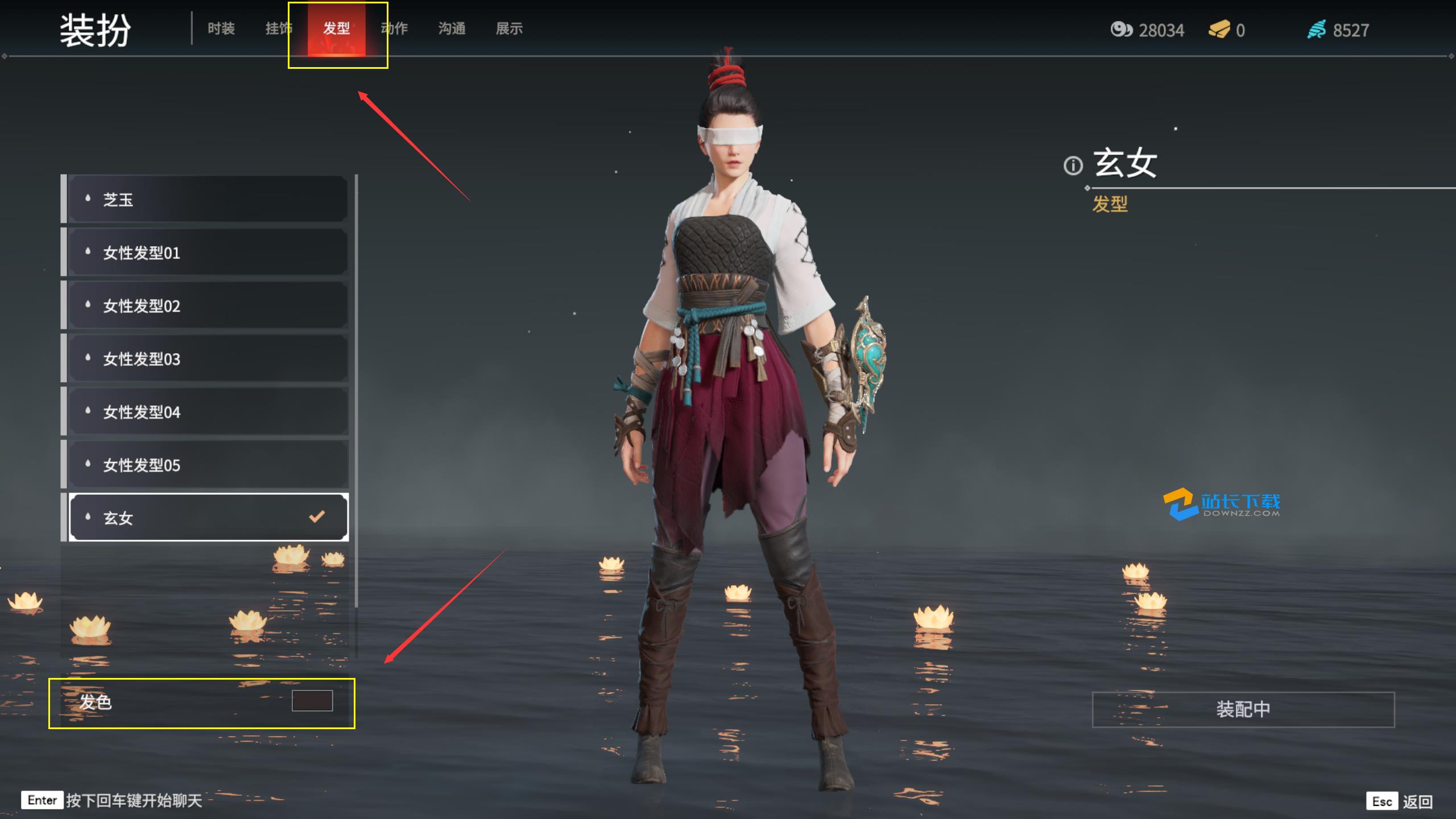永劫无间外挂_永劫无间外挂_永劫无间外挂