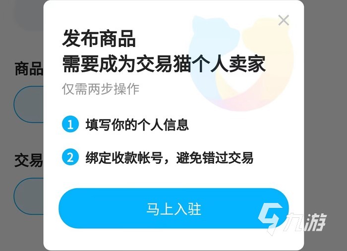 永劫无间白号_永劫无间白号什么意思_永劫无间无间