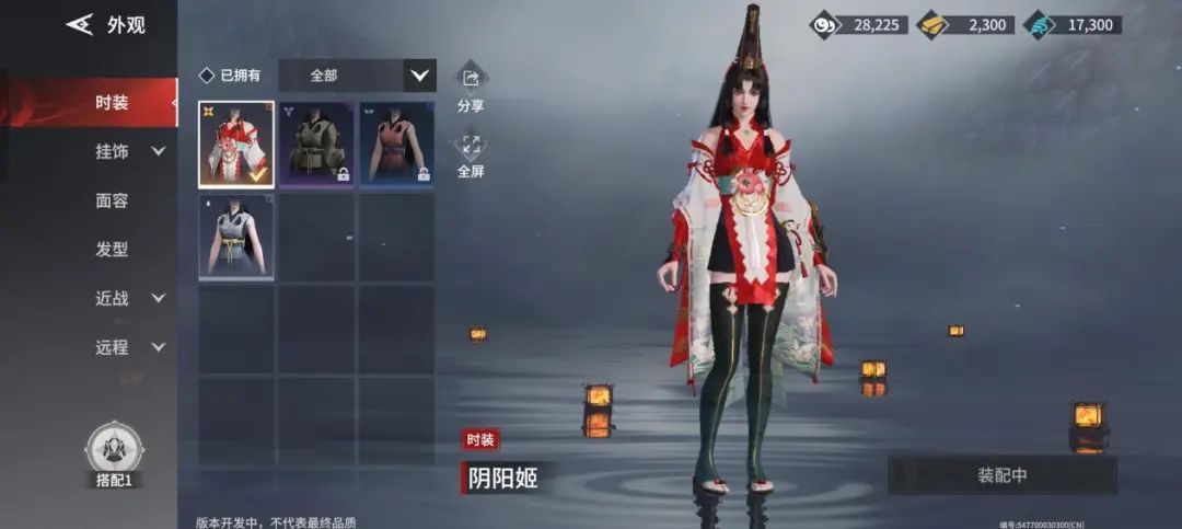 永劫无间连招名称_永劫无间连招教学视频_永劫无间连招技巧