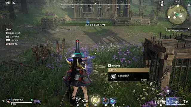 永劫无间进阶教程_永劫无间高手进阶_永劫无间高手攻略