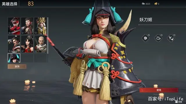永劫无间高手攻略_永劫无间进阶教程_永劫无间高手进阶