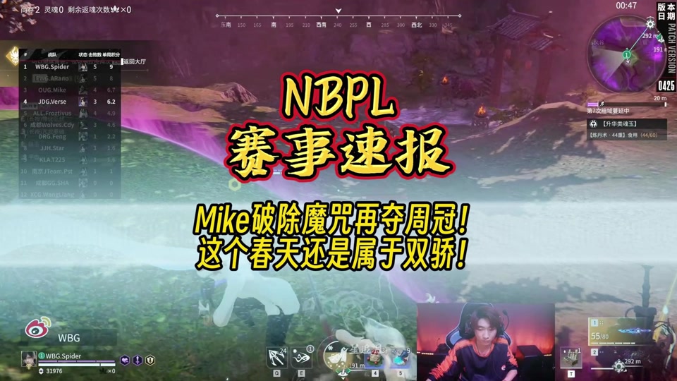 永劫无间新手教学视频_永劫无间新手教学_永劫无间新手怎么练技术