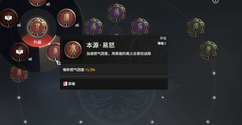 永劫无间连招名称_永劫无间被连招时怎么摆脱_永劫无间连招技巧