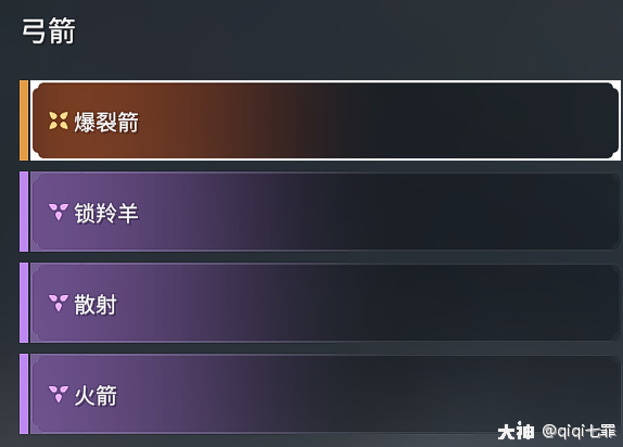 魂玉永劫无间怎么用_永劫无间魂玉效果能叠加吗_永劫无间魂玉介绍