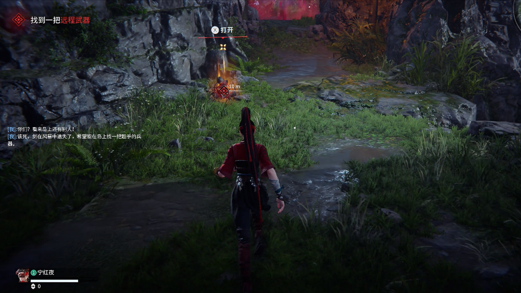 17173永劫无间_永劫无间_ 永劫无间