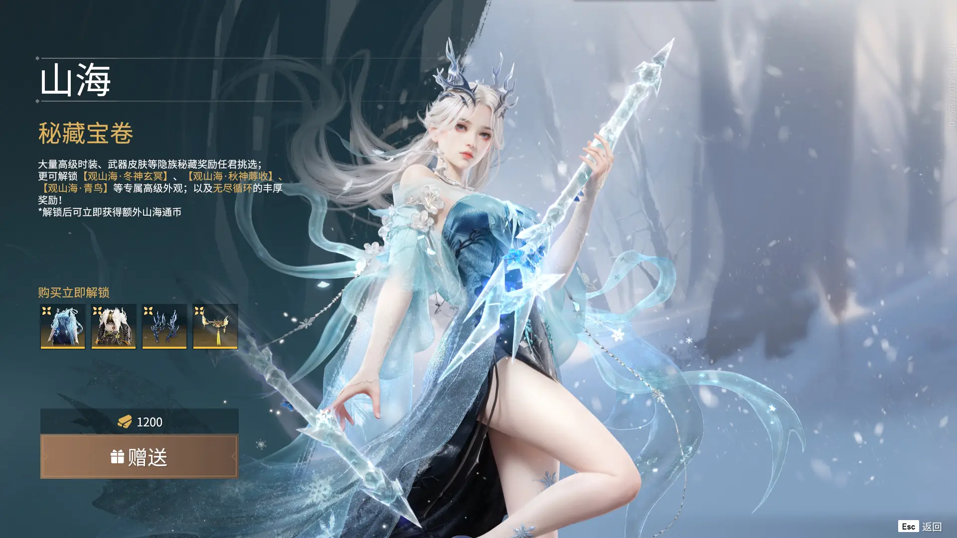 永劫无间_17173永劫无间_ 永劫无间