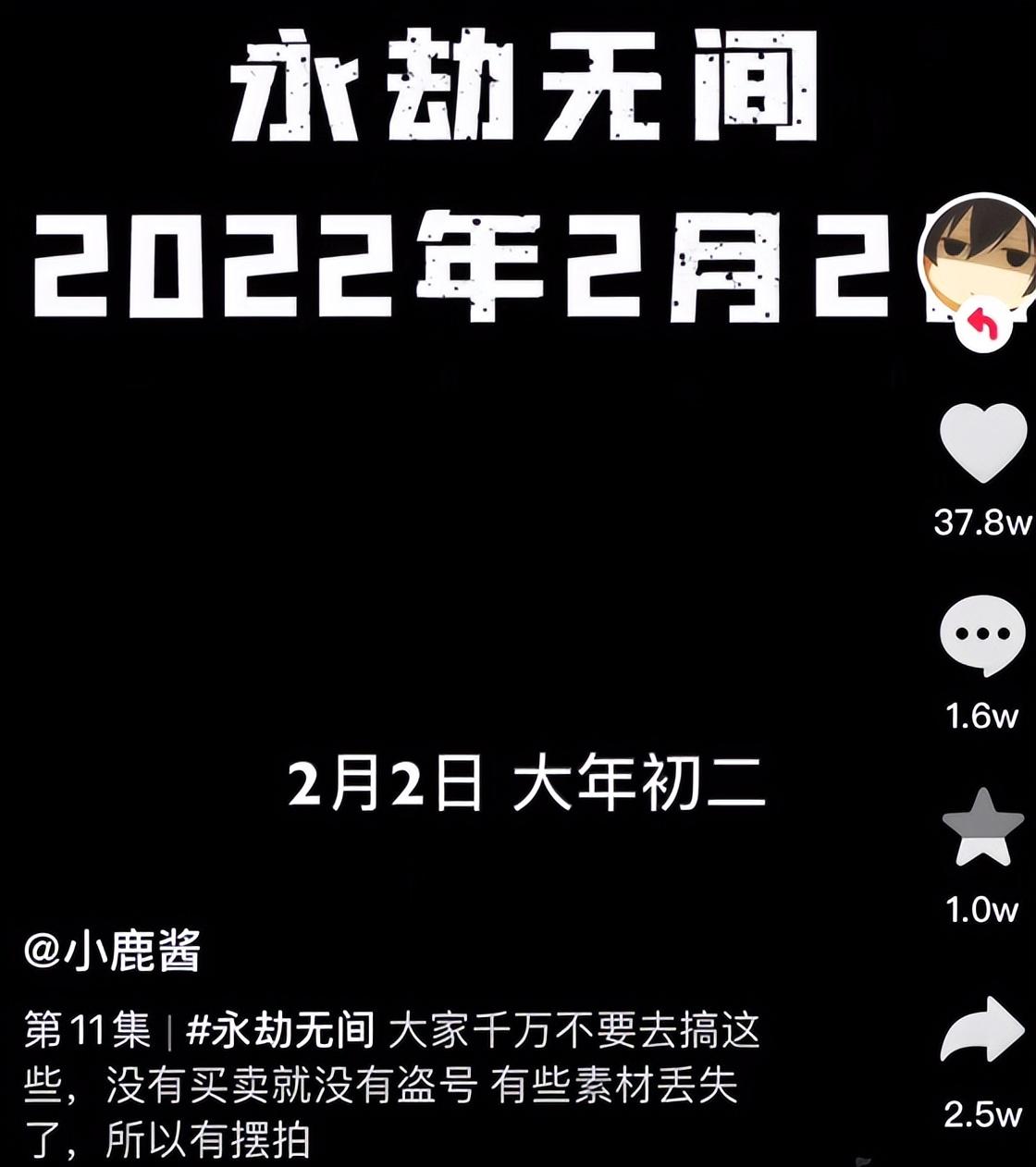 永劫无间外挂_永劫无间外挂_永劫无间外挂