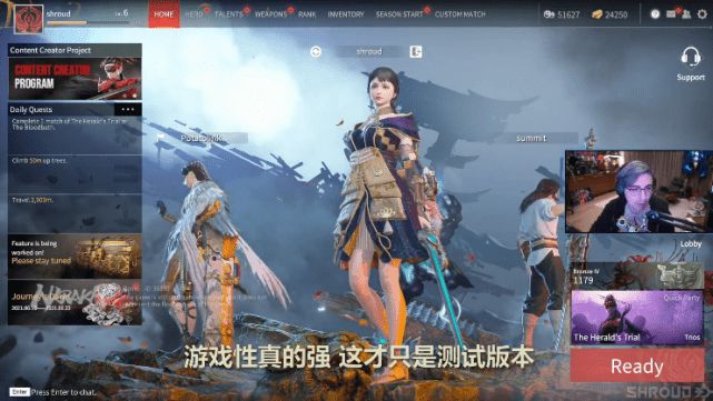 永劫无间外挂_永劫无间外挂_永劫无间外挂
