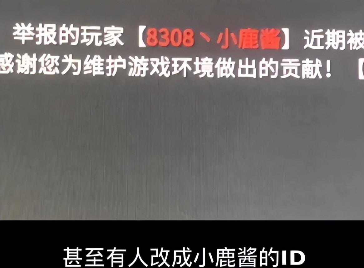 永劫无间外挂_永劫无间外挂_永劫无间外挂