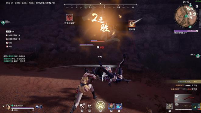 卡盟永劫无间_永劫无间卡盟_okm永劫无间