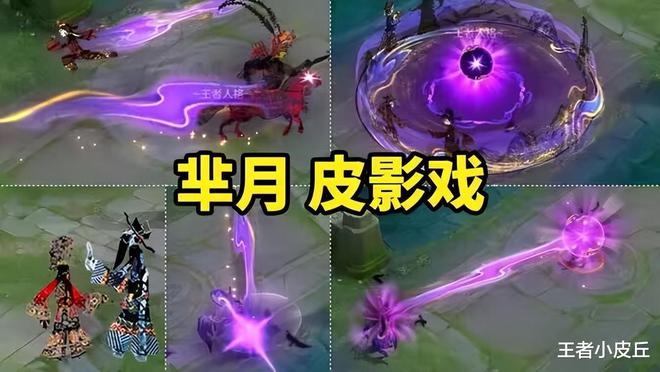 永劫无间皮肤是限时的吗_永劫无间全皮肤号_永劫无间皮肤号