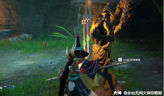 17173永劫无间_永劫无间_永劫无间意思